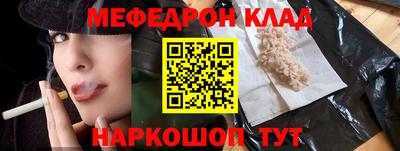 героин Бугуруслан