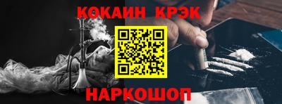 мефедрон VHQ Бузулук