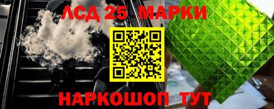 героин Бугуруслан