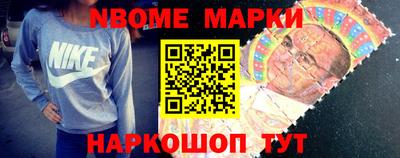 мефедрон VHQ Бузулук