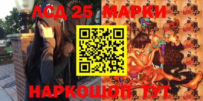 мефедрон VHQ Бузулук