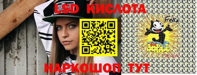 героин Бугуруслан