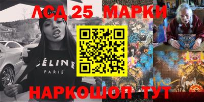мефедрон VHQ Бузулук