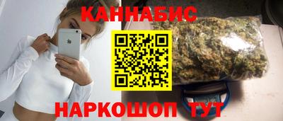 героин Бугуруслан