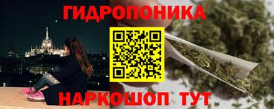 МДМА Будённовск
