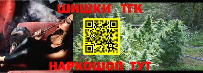героин Бугуруслан
