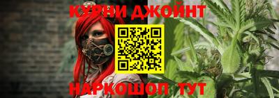 мефедрон VHQ Бузулук