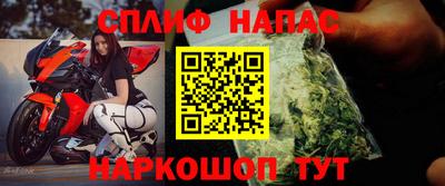 МДМА Будённовск
