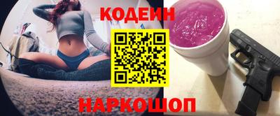 героин Бугуруслан