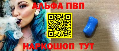 героин Бугуруслан