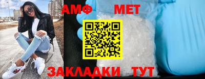 героин Бугуруслан