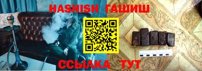 героин Бугуруслан