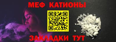 МДМА Будённовск
