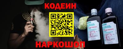 героин Бугуруслан